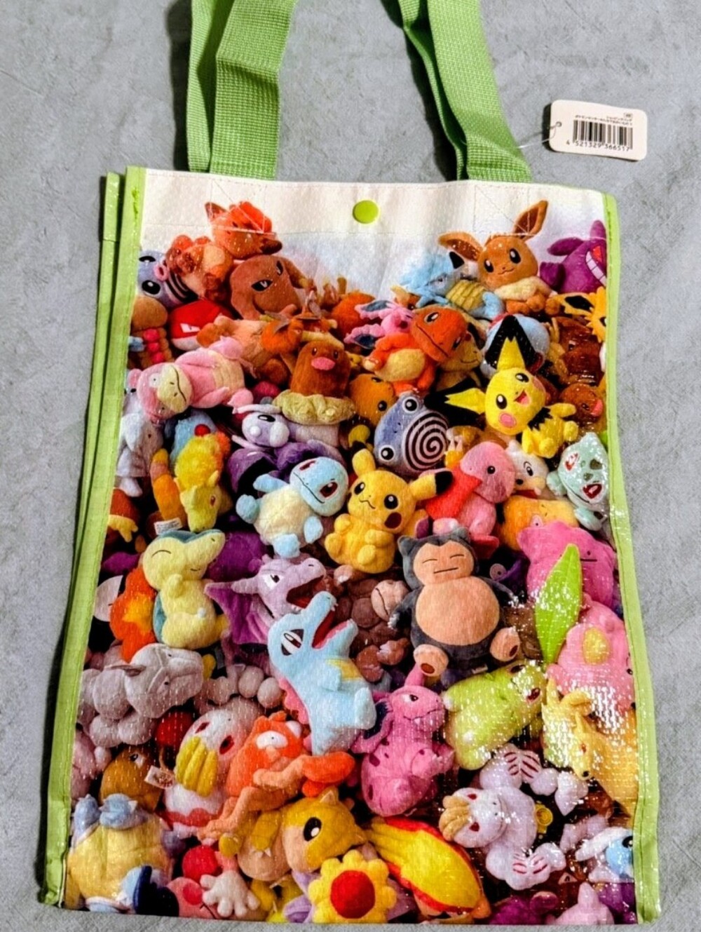 Official Japan Pokémon Center Plush Toy Pile Reusable Eco Shopping Tote Bag NWT